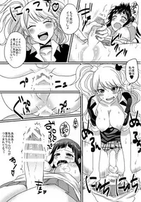 (C86) [Koneko Gumi (Poron)] Futari Ha ♥ ♥ ♥ ni Narimashita ♥ (Super Danganronpa 2)