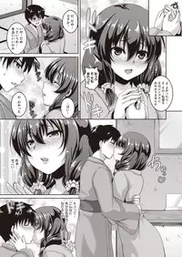 [Kazuhiro] Koi Shite Hatsujou Girl! [Digital]