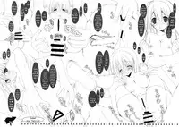 (C88) [Takanaedoko (Takanae Kyourin)] Imouto no Otetsudai 5 + Paper | Little Sister Helper 5 + Paper [English] {Hennojin}