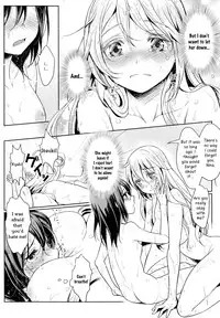 [Mytyl] Dekoboko Joshi ~Zenpen~ | Mismatch Girls Ch. 1 (L -Ladies & Girls Love- 03) [English] [Yuri-ism]