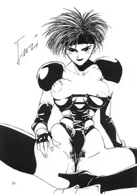 (C48) [Momo no Yu (Himuro Serika)] Momo no Yu 2 (Ai Tenshi Densetsu Wedding Peach)