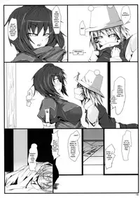 (Reitaisai 6) [Kara no Tsuki (Juuno Yayoi, Minazuki Maya)] Touhou Mousou Kyou 12 (Touhou Project) [English] [desudesu]