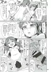 (C93) [Nekousa Pudding (Ra-men)] COOL Soushuuhen COOL SSH(Double Super Ecchi)! (THE IDOLM@STER CINDERELLA GIRLS)