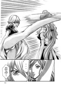 [Haruki] Kisei Juui Suzune | Parasite Doctor Suzune 4 [English] [Tonigobe]