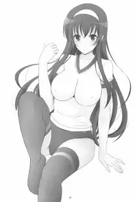 (C91) [Rivajima (Yajima Index)] Sukesuke Shiro Suku Bunny no Utaha Ijiri (Saenai Heroine no Sodatekata)