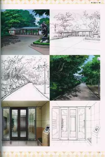 My Sweetheart is Physical Worker VISUAL FAN BOOK