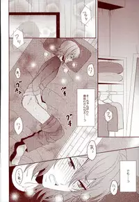 (RAiNBOWIDOL4) [Sound:0 (mirin)] EVERLASTING PROMISE (IDOLiSH 7)