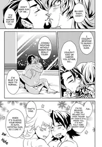 [Yumemigachi-Realism] BEASTIALITY (Tiger & Bunny) [English]