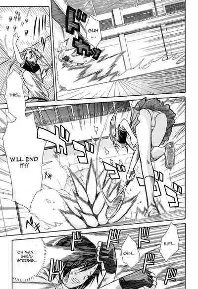 Rinkan Gakuen | Gang Rape School Ch.1-4