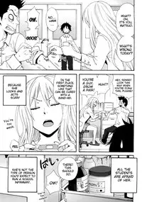 [Coelacanth] Good Times!! [English] {doujin-moe.us} [Decensored]