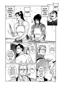 Moujuu Chuui Gen Ch. 1-6