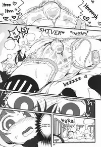 (Reitaisai 13) [Yashiya (YASSY)] Shift Change Eiki-sama (Touhou Project) [English] [p-trans]