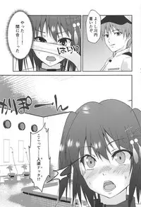 (C95) [Heart of cooL (Mizuya Tiharu)] Yasen Dorei Sendai (Kantai Collection -KanColle-)