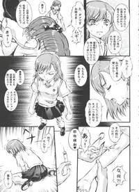 [Tsurikichi Doumei (Umedama Nabu, Uranoa)] W Poron TO-R (Toaru Kagaku no Railgun, Koihime Musou)