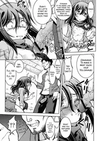 (C84) [Kacchuu Musume (Shimamoto Harumi)] Shingeki no Megami (Shingeki no Kyojin) [English] [SMDC] [Incomplete]