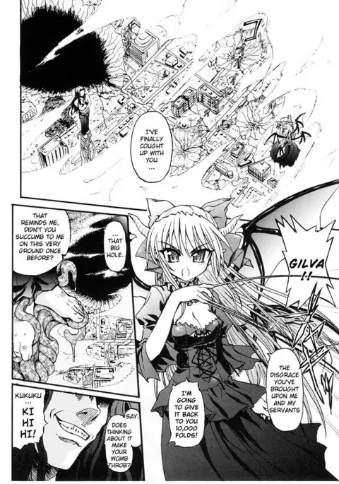 Slave Heroines Vol1 - CH2