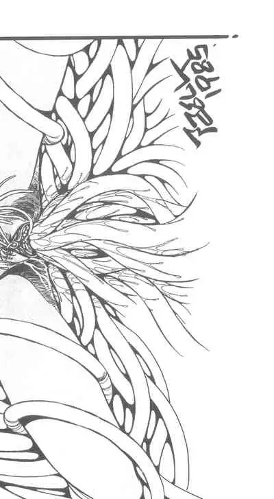 (C29) [Molten Club (Aran Rei)] Washi Jaa!!