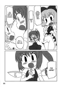 (C76) [Yuzumomo Jam (Various)] Shoujo Sousei Emaki - Touhou Odori Enbu You no Shou - Fancy Girl's Equipment Ch. 1-17 (Touhou Project) [English] [UMAD]