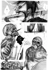 [Anthology] Jigoku no Kisetsu -Guro Rhythm Sengen- | Hell Season [English]