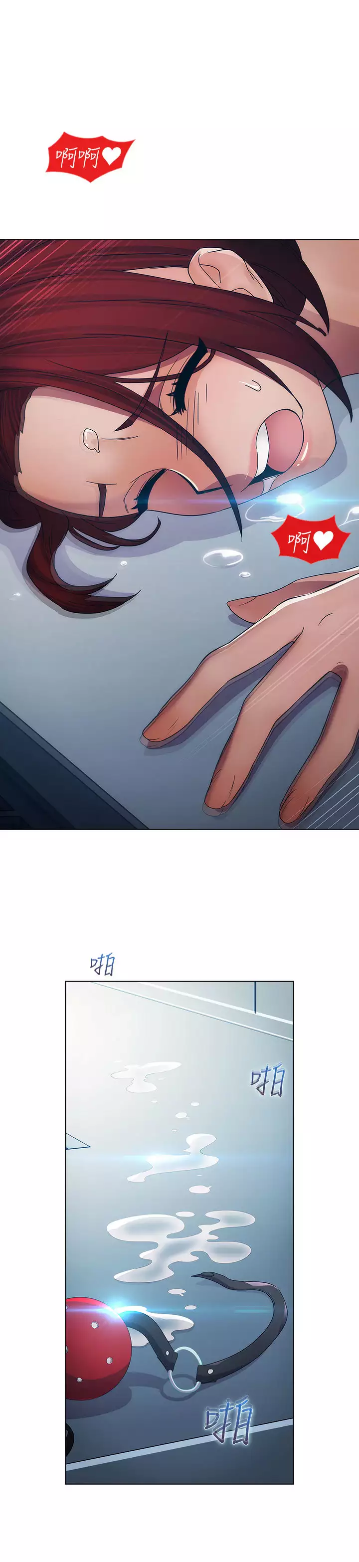 Lady Garden 淑女花苑 第一季