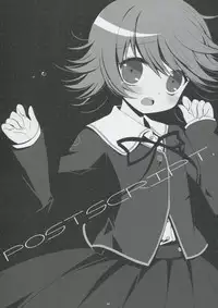 (SC53) [CHRONOLOG, D.N.A.Lab. (Sakurazawa Izumi, Miyasu Risa)] PINK PRISONER (Danganronpa)