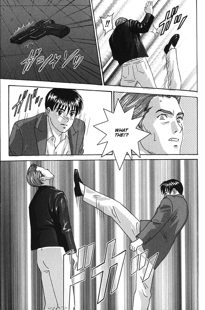 Blue Eyes 07 Chapter37