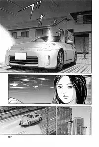 [Tomisawa Chinatsu, Hazuki Kaoru] My Pure Lady Vol.2