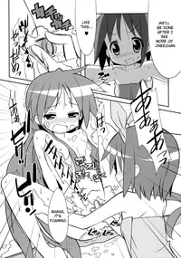 (C76) [MECHANICAL PENCIL (Shibe Chou, Tatsuoka Miyoshi)] Kaga Hon (Lucky Star) [English] [Lunatic Translations]