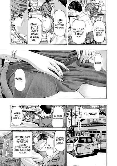 [Asagi Ryuu] Onee-san ga Iyashite Ageru Ch.1-4 [English] [biribiri] [Digital]