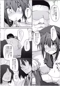 (COMIC1☆5) [Marked-two (Maa-kun)] Tabegoro Vita (Mahou Shoujo Lyrical Nanoha)