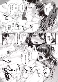 COMIC Megastore Alpha 2015-07 [Digital]