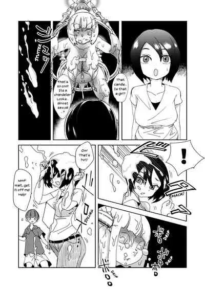 Dead End House Anthology -