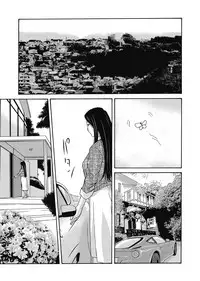 [Yokoyama Michiru] Ano Hi no Sensei ch 16-21 pluse extra chapter
