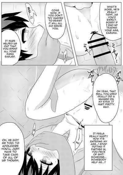 HikiNeet ga Hidoi Me ni Au Dake no Manga | A Manga Where a HikiNeet Has a Terrible Time, That's All