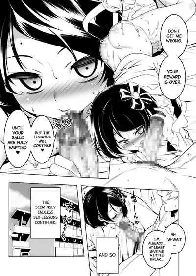 Watashi ga SEX Oshiete Ageru | I'll Teach You How to Have SEX