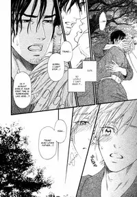 [Ike Reibun] Tatsu no Otoshigo [English]