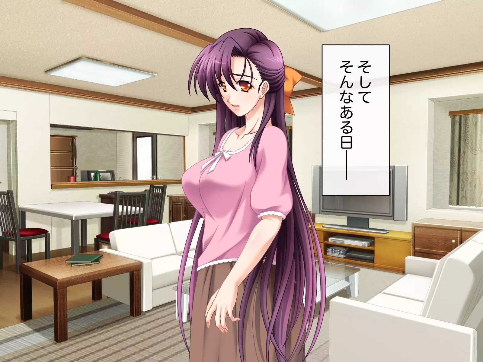 Namahame Shimai Swapping