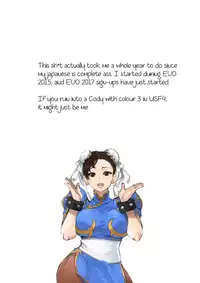 [Shishamo Teikoku (Taichi)] 32 Renpatsu Rocketpants Market (Super Danganronpa 2) [English] [JacuzziS] [Digital]