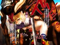 [Fuurintei (Touchuu Kasou)] SHIRONEKO BAD END I (Shironeko Project)