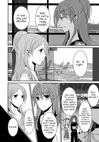 (C82) [434NotFound (isya)] Sweet Box (Suite PreCure) [English] [Yuri-ism]