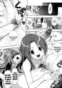 [Momoiro Manjiru] Manjiru Torotoro Ch. 1-5 [English] [biribiri]