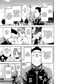 [Yamatogawa] Taihen Yoku Dekimashita? [English] [Decensored]