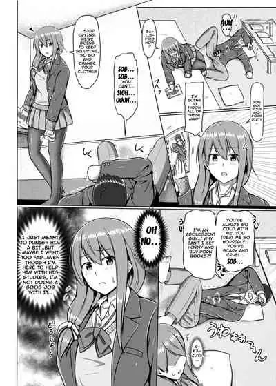 [Tennen Menbou (Watayoshi)] Ashi ga Sukitte… Honto Hentai… | You Like Feet...? You're a Pervert... [English] {Doujins.com} [Digital]