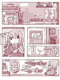 [sen] Senshi to Mahoutsukai