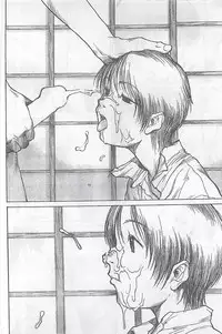 COMIC Zero-Siki No.4 1998-04