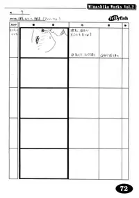 [Makino Jimusho (Taki Minashika)] Minasika Works Vol.2 "LOVERS ~Koi ni Ochitara...~" Ekonte-shuu