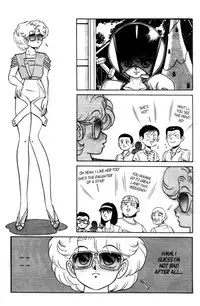 [Aro Hiroshi] Futaba-kun Change Vol.5 [English]