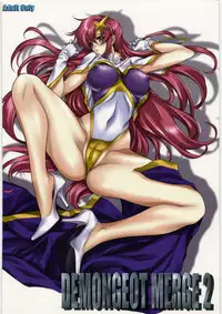 (C78) [NAS-ON-CH (NAS-O)] DEMONGEOT MERGE 2 (Various)