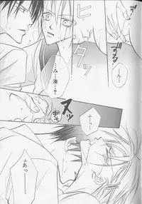 [Anthology] XX Vol.1