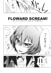 (C78) [L.G.C. (Rib:y(uhki))] Shankara - The Unwavering Fact of Tomorrow (Touhou Project)